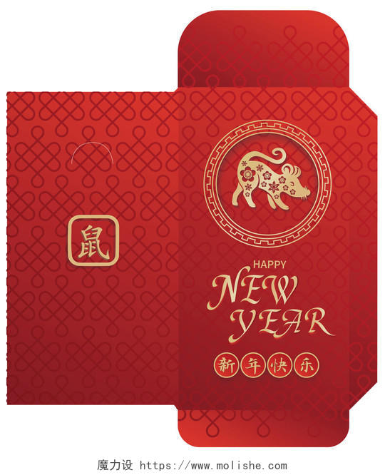 春节红包鼠年红包剪纸风中国风花纹2020鼠年中国年鼠年红包新年快乐新年红包设计